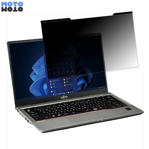 �x�m�� LIFEBOOK U7412/KX 14�C���` 16:9 ������ �`�����h�~ �}�O�l�b�g�� �v���C�o�V�[�t�B���^�[ �u���[���C�g�J�b�g �ی�t�B����
