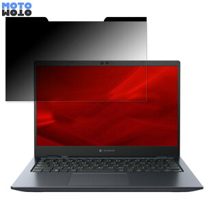 y|Cg2{z Dynabook GCX83/ULE 13.3C` 16:9  `h~ }Olbg vCoV[tB^[ u[CgJbg یtB
