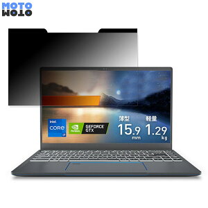 msi Prestige-14-A11SC-094JP 14C` 16:9  `h~ }Olbg vCoV[tB^[ u[CgJbg یtB