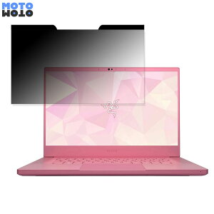 Razer Blade 14 2022NHf 14C` 16:9  `h~ }Olbg vCoV[tB^[ u[CgJbg یtB
