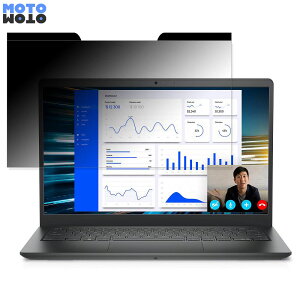 �y�|�C���g2�{�z DELL Vostro 3425 14�C���` 16:9 ������ �`�����h�~ �}�O�l�b�g�� �v���C�o�V�[�t�B���^�[ �u���[���C�g�J�b�g �ی�t�B����