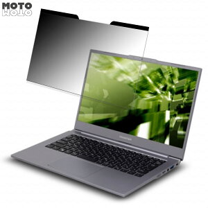 �y�|�C���g2�{�z FRONTIER FRNS512/KD4 14�C���` 16:9 ������ �`�����h�~ �}�O�l�b�g�� �v���C�o�V�[�t�B���^�[ �u���[���C�g�J�b�g �ی�t�B����