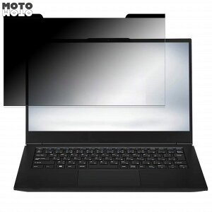 �y�|�C���g2�{�z iiyama STYLE-14FH120-i5-UXSX-CP 14�C���` 16:9 ������ �`�����h�~ �}�O�l�b�g�� �v���C�o�V�[�t�B���^�[ �u���[���C�g�J�b�g �ی�t�B����