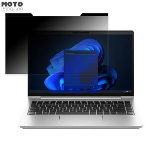 HP ProBook 445 G10 14C` 16:9  `h~ }Olbg vCoV[tB^[ u[CgJbg یtB