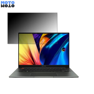 ASUS Vivobook S 14X OLED 14.5C` 16:10  180x `h~ tB u[CgJbg A`OA