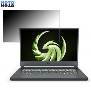 msi Delta 15, AMD Advantage Edition 15.6�C���` 16:9 ������ �`�����h�~ �v���C�o�V�[�t�B���^�[ �^�u�E�S���V�[���� �u���[���C�g�J�b�g �ی�t�B���� �A���`�O���A