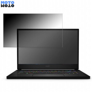 msi GS66 Stealth 11U 15.6C` 16:9  `h~ vCoV[tB^[ ^uESV[ u[CgJbg یtB A`OA