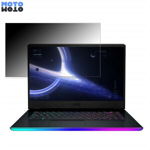 msi GE66 Raider 11U 15.6�C���` 16:9 ������ �`�����h�~ �v���C�o�V�[�t�B���^�[ �^�u�E�S���V�[���� �u���[���C�g�J�b�g �ی�t�B���� �A���`�O���A