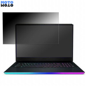 msi Raider GE76 12U 17.3�C���` 16:9 ������ �`�����h�~ �v���C�o�V�[�t�B���^�[ �^�u�E�S���V�[���� �u���[���C�g�J�b�g �ی�t�B���� �A���`�O���A