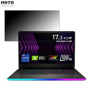 msi Raider GE77 HX 12U 17.3�C���` 16:9 ������ �`�����h�~ �v���C�o�V�[�t�B���^�[ �u���[���C�g�J�b�g �ی�t�B���� �^�u�E�S���V�[����