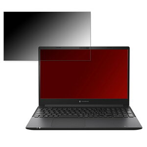 y|Cg2{z dynabook P55/HV 15.6C` 16:9  `h~ vCoV[tB^[ ^uESV[ u[CgJbg یtB A`OA