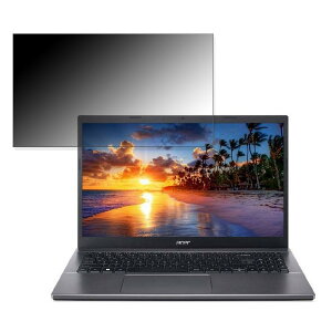 �y�|�C���g2�{�z acer A515-57-A58Y/SF (Aspire 5) 15.6�C���` 16:9 ������ �`�����h�~ �v���C�o�V�[�t�B���^�[ �^�u�E�S���V�[���� �u���[���C�g�J�b�g �ی�t�B���� �A���`�O���A