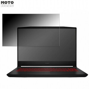 msi Katana GF66 11U 15.6�C���` 16:9 ������ �`�����h�~ �v���C�o�V�[�t�B���^�[ �^�u�E�S���V�[���� �u���[���C�g�J�b�g �ی�t�B���� �A���`�O���A