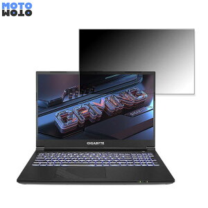 GIGABYTE G5 KE-52JP213SH 15.6�C���` 16:9 ������ �`�����h�~ �v���C�o�V�[�t�B���^�[ �^�u�E�S���V�[���� �u���[���C�g�J�b�g �ی�t�B���� �A���`�O���A