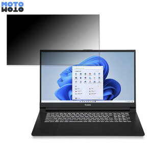 iiyama STYLE-17FX153-i7-NAZX 17.3�C���` 16:9 ������ �`�����h�~ �v���C�o�V�[�t�B���^�[ �^�u�E�S���V�[���� �u���[���C�g�J�b�g �ی�t�B���� �A���`�O���A