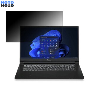 �y�|�C���g2�{�z iiyama LEVEL-17FX153-i7-NASX 17.3�C���` 16:9 ������ �`�����h�~ �v���C�o�V�[�t�B���^�[ �^�u�E�S���V�[���� �u���[���C�g�J�b�g �ی�t�B���� �A���`�O���A