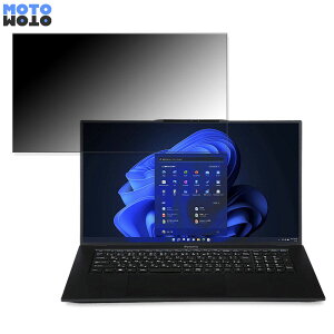iiyama LEVEL-17FH122-i7-UXZX 17.3�C���` 16:9 ������ �`�����h�~ �v���C�o�V�[�t�B���^�[ �^�u�E�S���V�[���� �u���[���C�g�J�b�g �ی�t�B���� �A���`�O���A