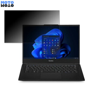 �y�|�C���g2�{�z iiyama LEVEL-14FH120-i5-UXSX 14�C���` 16:9 ������ 180�x �`�����h�~ �t�B���� �u���[���C�g�J�b�g �A���`�O���A