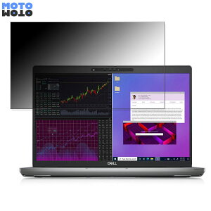 �y�|�C���g2�{�z DELL New Precision 3470 14�C���` 16:9 ������ �`�����h�~ �v���C�o�V�[�t�B���^�[ �u���[���C�g�J�b�g �ی�t�B���� �^�u�E�S���V�[����