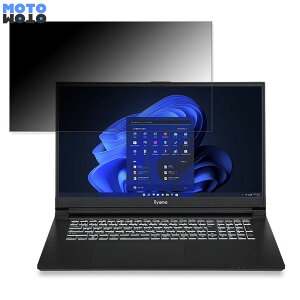 iiyama LEVEL-17FX162-i7-RASX-D 17.3C` 16:9  `h~ vCoV[tB^[ ^uESV[ u[CgJbg یtB A`OA