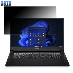 iiyama LEVEL-17FX153-i7-NASX-D 17.3C` 16:9  `h~ vCoV[tB^[ ^uESV[ u[CgJbg یtB A`OA