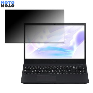 NEC LAVIE Smart N15 (2022N9f) 15.6C` 16:9  `h~ vCoV[tB^[ ^uESV[ u[CgJbg یtB A`OA