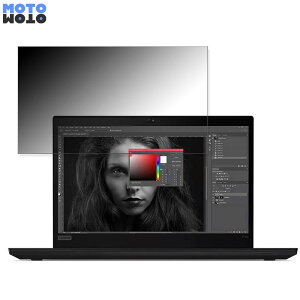 y|Cg2{z Lenovo ThinkPad P14s Gen 2 14C` 16:9  `h~ vCoV[tB^[ u[CgJbg یtB ^uESV[