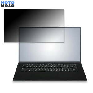 �y�y�V�X�[�p�[SALE �|�C���g2�{�z iiyama SENSE-17FH121-i7-UXSX-CSP 17.3�C���` 16:9 ������ �`�����h�~ �v���C�o�V�[�t�B���^�[ �^�u�E�S���V�[���� �u���[���C�g�J�b�g �ی�t�B���� �A���`�O���A