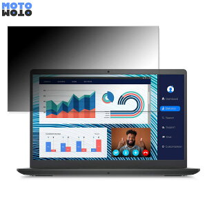 �y�|�C���g2�{�z DELL Vostro 3420 14�C���` 16:9 ������ �`�����h�~ �v���C�o�V�[�t�B���^�[ �u���[���C�g�J�b�g �ی�t�B���� �^�u�E�S���V�[����