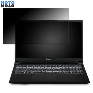 iiyama LEVEL-15FR171-i7-UASX-NGS 15.6C` 16:9  `h~ vCoV[tB^[ ^uESV[ u[CgJbg یtB A`OA