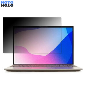 NEC LAVIE NEXTREME Carbon XC950/DAG ( 14.0^ChE2022Ntf) 14C` 16:10  180x `h~ tB u[CgJbg A`OA