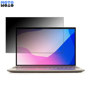 NEC LAVIE NEXTREME Carbon XC750/DA ( 14.0^ChE2022Ntf) 14C` 16:10  `h~ vCoV[tB^[ u[CgJbg یtB ^uESV[