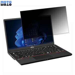 �x�m�� LIFEBOOK U6312/KX 13.3�C���` 16:9 ������ 180�x �`�����h�~ �t�B���� �u���[���C�g�J�b�g �A���`�O���A
