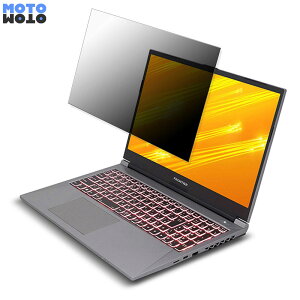 �y�|�C���g2�{�z FRONTIER FRLNA670/KD4 15.6�C���` 16:9 ������ �`�����h�~ �v���C�o�V�[�t�B���^�[ �^�u�E�S���V�[���� �u���[���C�g�J�b�g �ی�t�B���� �A���`�O���A