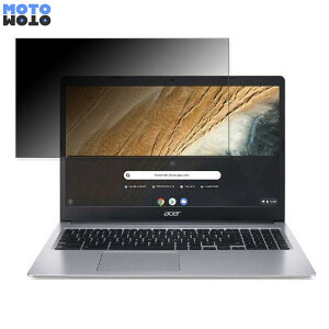 acer CB315-3H-A14N ( 315 ) 15.6�C���` 16:9 ������ �`�����h�~ �v���C�o�V�[�t�B���^�[ �^�u�E�S���V�[���� �u���[���C�g�J�b�g �ی�t�B���� �A���`�O���A