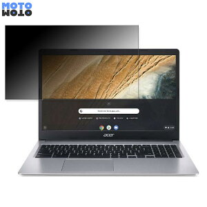 acer CB315-3H-A14N2 ( 315 ) 15.6�C���` 16:9 ������ �`�����h�~ �v���C�o�V�[�t�B���^�[ �^�u�E�S���V�[���� �u���[���C�g�J�b�g �ی�t�B���� �A���`�O���A
