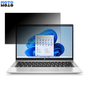 HP ProBook 635 Aero G8 Notebook PC 13.3C` 16:9  180x `h~ tB u[CgJbg A`OA