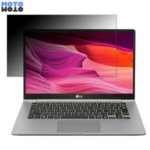 LG gram 14Z995-GP52J 14�C���` 16:9 ������ �`�����h�~ �v���C�o�V�[�t�B���^�[ �u���[���C�g�J�b�g �ی�t�B���� �^�u�E�S���V�[����