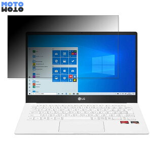 LG UltraPC 13U70P-GR31J 13.3�C���` 16:9 ������ 180�x �`�����h�~ �t�B���� �u���[���C�g�J�b�g �A���`�O���A