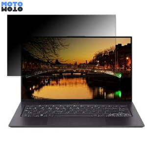 acer SF714-52T-N78U/KF (Swift 7) 14C` 16:9  `h~ vCoV[tB^[ u[CgJbg یtB ^uESV[