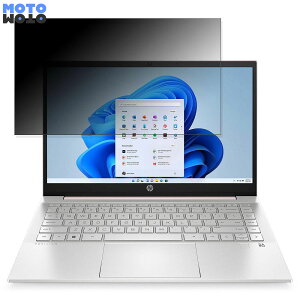 HP HP Pavilion 14-dv2000 V[Y 14C` 16:9  180x `h~ tB u[CgJbg A`OA