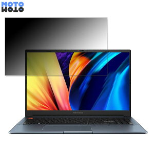 ASUS Vivobook Pro 15 K6502HC 15.6�C���` 16:9 ������ �`�����h�~ �v���C�o�V�[�t�B���^�[ �^�u�E�S���V�[���� �u���[���C�g�J�b�g �ی�t�B���� �A���`�O���A