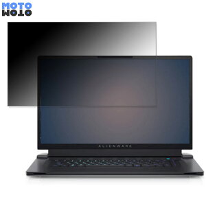 DELL ALIENWARE X17 R2 17.3C` 16:9  `h~ vCoV[tB^[ ^uESV[ u[CgJbg یtB A`OA