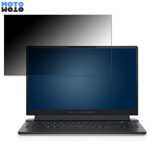 DELL ALIENWARE X15 R2 15.6C` 16:9  `h~ vCoV[tB^[ ^uESV[ u[CgJbg یtB A`OA