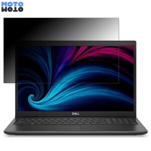DELL Latitude 3520 15.6�C���` 16:9 ������ �`�����h�~ �v���C�o�V�[�t�B���^�[ �^�u�E�S���V�[���� �u���[���C�g�J�b�g �ی�t�B���� �A���`�O���A
