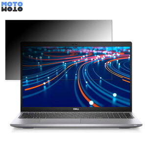 DELL Latitude 5520 15.6�C���` 16:9 ������ �`�����h�~ �v���C�o�V�[�t�B���^�[ �^�u�E�S���V�[���� �u���[���C�g�J�b�g �ی�t�B���� �A���`�O���A