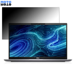 DELL Latitude 7520 15.6�C���` 16:9 ������ �`�����h�~ �v���C�o�V�[�t�B���^�[ �^�u�E�S���V�[���� �u���[���C�g�J�b�g �ی�t�B���� �A���`�O���A