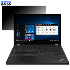 Lenovo ThinkPad P15 Gen 2 15.6�C���` 16:9 ������ �`�����h�~ �v���C�o�V�[�t�B���^�[ �^�u�E�S���V�[���� �u���[���C�g�J�b�g �ی�t�B���� �A���`�O���A