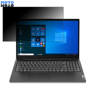y|Cg2{z Lenovo V15 Gen 2 15.6C` 16:9  `h~ vCoV[tB^[ ^uESV[ u[CgJbg یtB A`OA