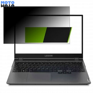 �y�|�C���g2�{�z Lenovo Legion 550Pi 15.6�C���` 16:9 ������ �`�����h�~ �v���C�o�V�[�t�B���^�[ �^�u�E�S���V�[���� �u���[���C�g�J�b�g �ی�t�B���� �A���`�O���A